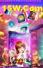 Promoções Sazonais Za11