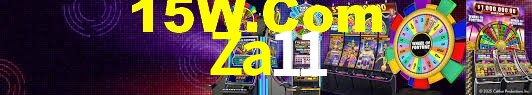 Bonus Features Za11